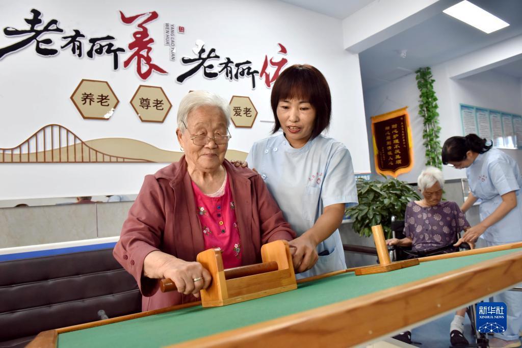 东方果博手机官网